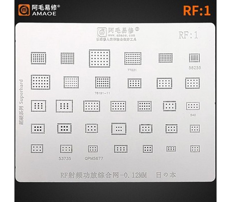Replacement for AMAO RF1 BGA REWORK STENCIL - Quality Phone Parts in Sri Lanka
